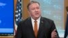 El secretario de Estado Mike Pompeo dice que el trabajo de juicio político debería detenerse mientras el presidente Donald Trump asiste a cumbre de la OTAN esta semana. 