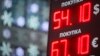 Informal Capital Controls Bolster Russian Ruble