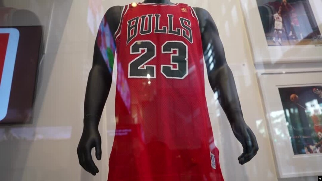 AUCTION-SPORTS/JORDAN-JERSEY