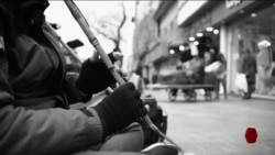 نواهای خیابان‌های ایران - بخش اول | برشی از ویژه برنامه نوروزی صدای آمریکا