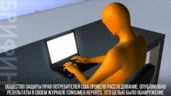 Взломать телевизор