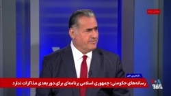 محاصره دریایی تنگه هرمز با مشارکت شماری از کشورهای عرب منطقه پس از شکست مذاکرات اسلام‌آباد