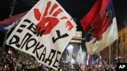 Doček studenata u Nišu (AP Photo/Darko Vojinovic)