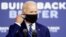 រូបឯកសារ៖ លោក Joe Biden បេក្ខជនប្រធានាធិបតីខាងគណបក្សប្រជាធិបតេយ្យ ចូលរួមថ្លែងនៅក្នុងយុទ្ធនាការឃោសនារកសំឡេងឆ្នោត នៅទីក្រុង New Castle រដ្ឋ Delaware កាលពីថ្ងៃទី២១ ខែកក្កដា ឆ្នាំ២០២០។