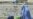 Afghan Security Uncertain Despite Gains in Agriculture