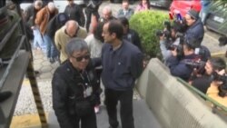 OEA: Sede de convención anticorrupción