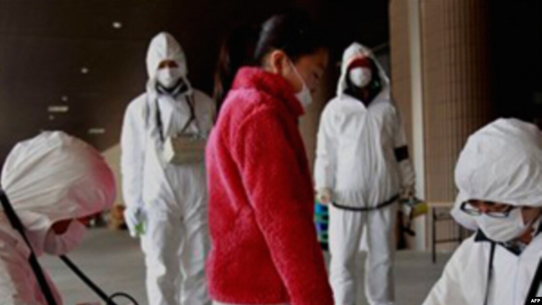 იაპონიის მთავრობა მოსახლეობას აფრთხილებს