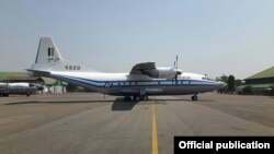 ပျက်ကျ တပ်မတော်လေယာဉ် Y-8 200F အမျိုးအစား လေယာဉ်အမှတ် ၅၈၂၀ (တပ်မတော်ကာကွယ်ရေးဦးစီးချုပ်ရုံး)