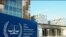International Criminal Court

