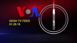 স্বাগত ভিওএ 60 পর্বে