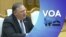 [전체보기] VOA 뉴스 7월 3일