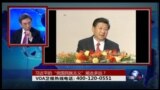 时事大家谈: 习近平的“党国民族主义”能走多远？