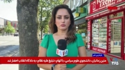 نشست اضطراری کبرا در موج پنجم گرما


