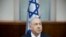 FILE - Israeli Prime Minister Benjamin Netanyahu attends a weekly cabinet meeting in Jerusalem, Jan. 4, 2015.