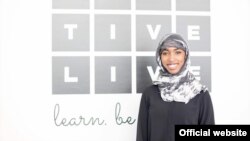 Yasmin Mohamed Abdalla