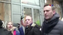 Նավալնին ազատ արձակվեց