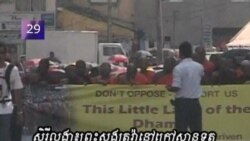 VOA 60: Wednesday March 14, 2012