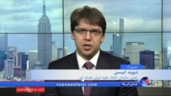 دیوید ابسن: شرکت های فرانسوی بجای منافع مردم، منافع سپاه را تامین می کنند