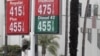 Цены на нефть достигли двухлетнего максимума