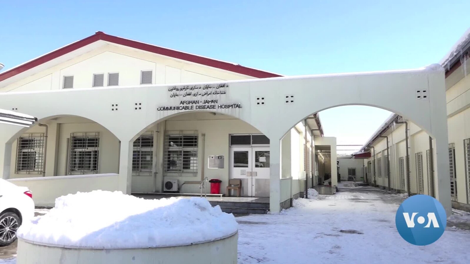 An Isolation Ward Prepares Itself To Receive Afghan Students From Wuhan