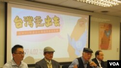 台湾公民团体将持续推动台湾加入世界卫生组织（张永泰拍摄）
