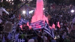 Greece Defiantly Rejects Europe's Bailout Terms