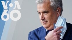 Новости США за минуту – 9 мая 2021