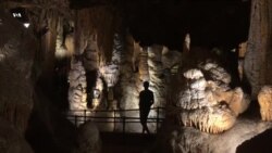 Лурейские пещеры