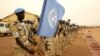駐馬里聯合國維和部隊遇襲兩死多傷