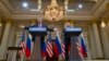 Pertemuan Puncak Trump-Putin Timbulkan Kemarahan di AS