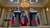 US Lawmakers Savage Trump's Helsinki Comments  