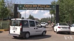 Pîrozbahiyên Cejnê li Bajarê Amedê