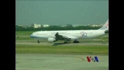 美国国会立法 助台湾加入国际民航 