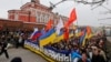 «Марш мира» осудил агрессию российских властей 