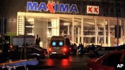 Торговый центр Maxima. Рига, Латвия, 21 ноября, 2013г.