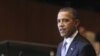 Обама выступил перед Генассамблеей ООН