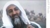 US Envoy: Bin Laden, Taliban Leadership Operating in Pakistan