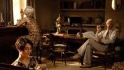 کتاب «باغچه بهشت» ارنست همینگوی برروی پرده سینما