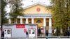 Six Dead in Russian University Mass Shooting 