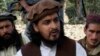 巴官员：塔利班领导人之死或对和谈不利