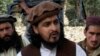 Pakistan Protests Drone Strike on Taliban Leader