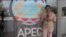 ပါရီတိုက်ခိုက်မှုနဲ့ APEC ထိပ်သီးအစည်းအဝေး