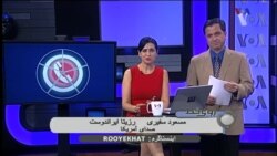 مهلت برای توافق هسته ای تمام شد