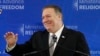 Pompeo: China's Mistreatment of Muslim Minority Is ‘Stain of the Century’ 