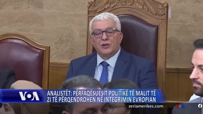 Analistët: Përfqësuesit politikë të Malit të Zi të përqëndrohen në integrimin evropian