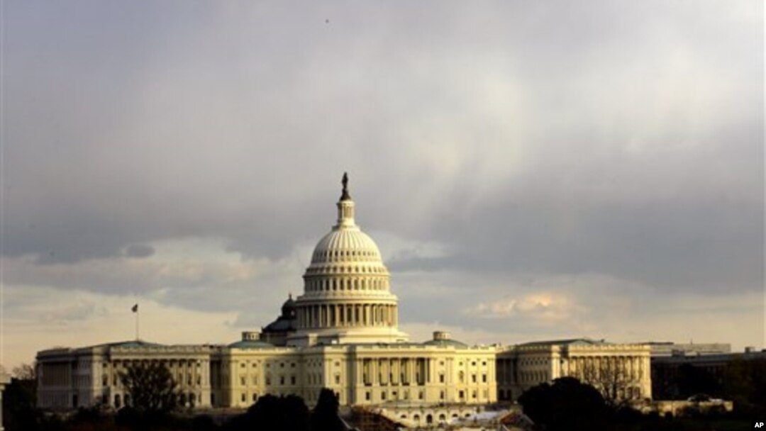 Capitol Hill, Washington DC (Foto: dok).
