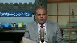 لویه پښتونخوا خپرونه په ټي وي