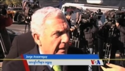 FIFA ခြစားမှုနဲ့ အာဂျင်တီးနား ၂ ဦး အဖမ်းခံ