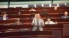 香港民主派立法會議員彈劾特首議案被否決