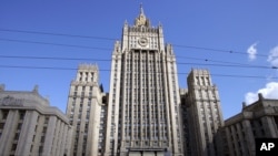 러시아 모스코바에 위치한 러시아 외무부 건물